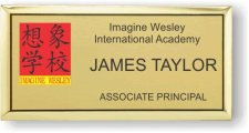 (image for) Imagine Wesley International Academy Gold Executive Badge