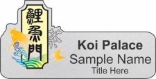 (image for) #CA4-L3 Koi Garden Koi Palace Silver Badge