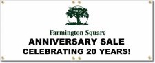 (image for) Farmington Square Banner Logo Center