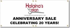 (image for) Halaina's Salon Banner Logo Center