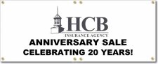 (image for) Hardin County Bank Insurance Agency, The Banner Logo Center