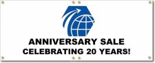 (image for) SAE Institute Banner Logo Center
