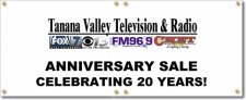 (image for) Tanana Valley Television and Radio Banner Logo Center
