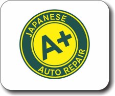 (image for) A+ Japanese Auto Repair, Inc. Mousepad