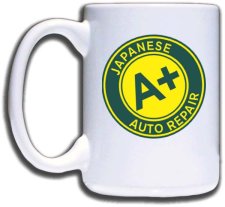 (image for) A+ Japanese Auto Repair, Inc. Mug