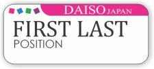 (image for) Daiso California LLC Standard White badge