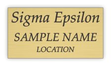 (image for) Sigma Epsilon Shaped Gold badge