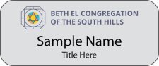 (image for) Beth El Congregation of the South Hills Standard Silver Badge