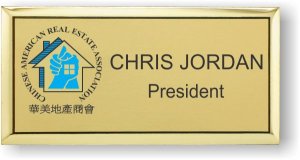 (image for) Chinese American Real Estate Association Executive Gold Badge