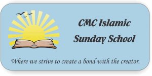 (image for) CMC Islamic Sunday School Logo Only Blue Badge