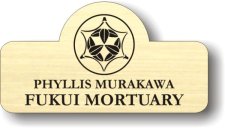 (image for) Fukui Mortuary Gold Shaped Badge