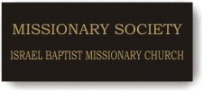 (image for) Israel Baptist Missionary Church Black Badge