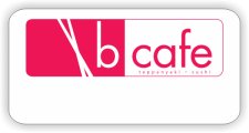 (image for) JP Fuji Group ( B Cafe ) White Logo Only Badge