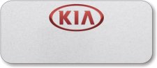 (image for) KIA Silver Badge Logo Only (Logo B)