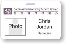 (image for) Korean American Family Service Center Photo ID Badge