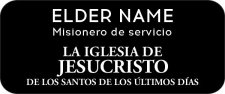 (image for) La Iglesia de Jesucristo de los Santos de los Últimos Días - Insignia Negra Estándar (Standard Black Badge)
