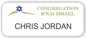 (image for) Congregation B\'Nai Israel White Badge