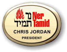 (image for) Temple Ner Tamid Executive Oval Gold Badge