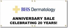 (image for) BHS Dermatology Associates Banner Logo Center