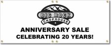 (image for) Big Rock Chophouse Banner Logo Center