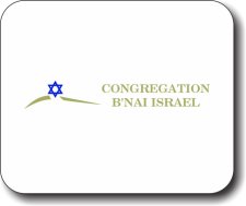 (image for) Congregation B'Nai Israel Mousepad