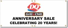 (image for) Dairy Queen Logo A Banner Logo Center