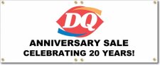 (image for) Dairy Queen Logo B Banner Logo Center