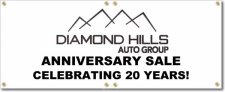 (image for) Diamond Hills Auto Group Banner Logo Center