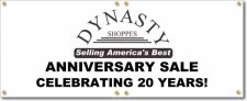 (image for) Dynasty Shoppes Banner Logo Center