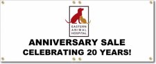 (image for) Eastern Animal Hospital Banner Logo Center