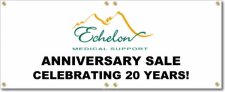 (image for) Echelon Medical Support Banner Logo Center