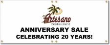 (image for) El Artesano Restaurant Banner Logo Center