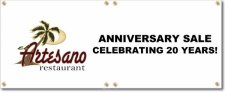 (image for) El Artesano Restaurant Banner Logo Left