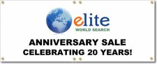 (image for) Elite World Search Banner Logo Center