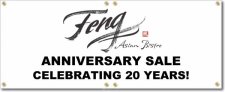 (image for) Feng Asian Bistro Banner Logo Center