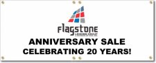 (image for) Flagstone Lending Group Banner Logo Center