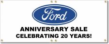 (image for) Ford Banner Logo Center