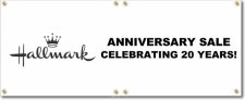 (image for) Hallmark Banner Logo Left