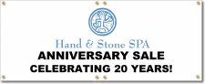 (image for) Hand & Stone Massage Banner Logo Center