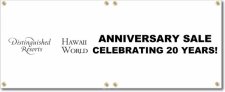 (image for) Hawaii World - Distinguished Banner Logo Left