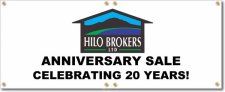 (image for) Hilo Brokers LTD Banner Logo Center