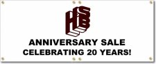 (image for) Honor State Bank Banner Logo Center