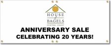 (image for) House of Bagels Banner Logo Center