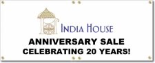 (image for) India House Banner Logo Center