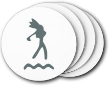 (image for) Indian Hills Golf Club Coasters (5 Pack)