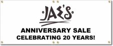 (image for) Jae's Cafe Banner Logo Center