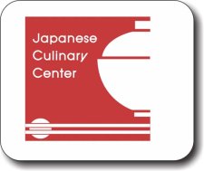 (image for) Japanese Culinary Center Mousepad