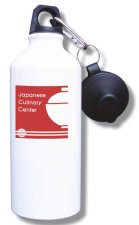 (image for) Japanese Culinary Center Water Bottle - White