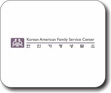 (image for) Korean American Family Service Center Mousepad