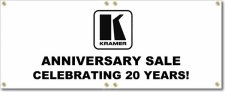 (image for) Kramer Electronics Banner Logo Center